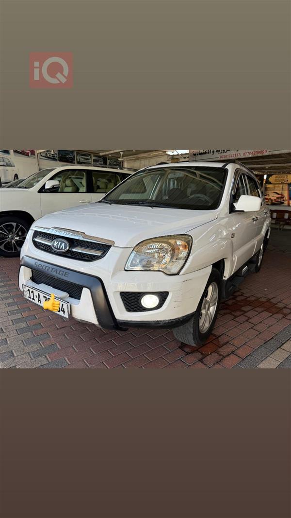 كيا سبورتاج 2009 للبيع في العراق -  بغداد